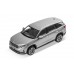 Skoda Kodiaq II 1:43 silver Smokey