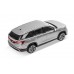 Skoda Kodiaq II 1:43 silver Smokey
