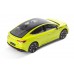 GENUINE SKODA Enyaq Coupe RS 1:43 Green Mamba