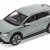 GENUINE SKODA Elroq 1:43 Green Timiano