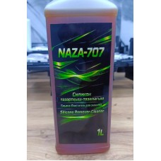 Genuine Naza-707 Silicone Remover Cleaner Genuine Naza-707 Silicone Remover Cleaner