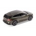 GENUINE SKODA Enyaq FL 1:43 Green Olibo